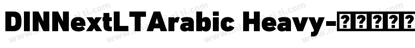 DINNextLTArabic Heavy字体转换